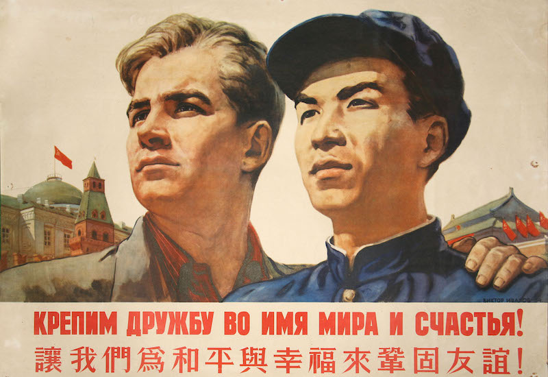 ussr-china800x550