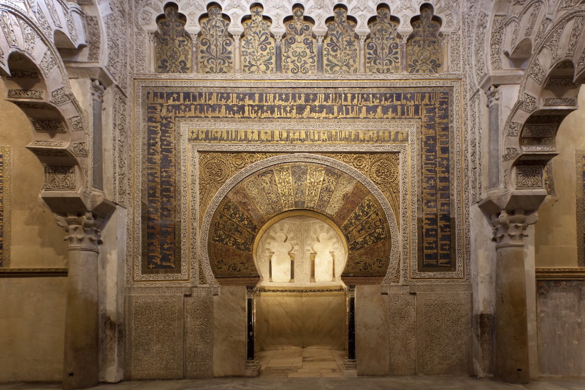 cordoba mihrab1200x800