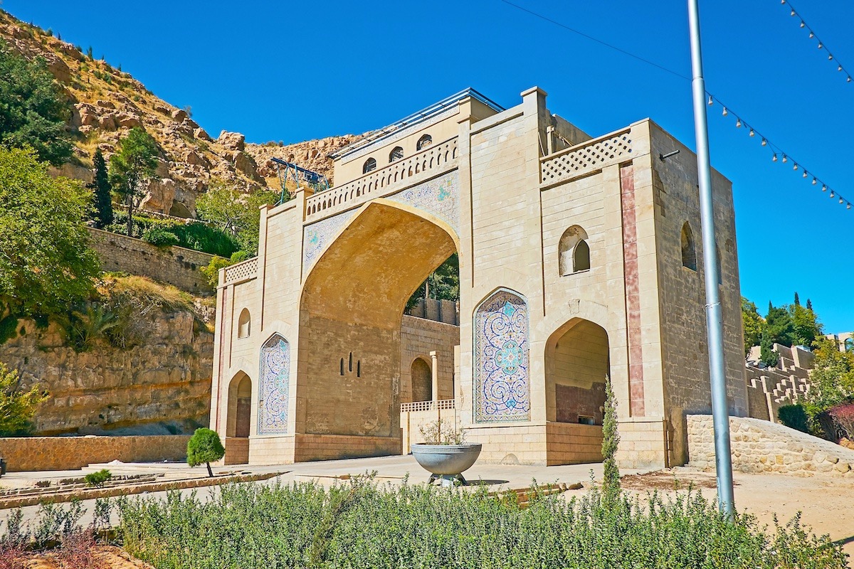 shiraz gate1200x800