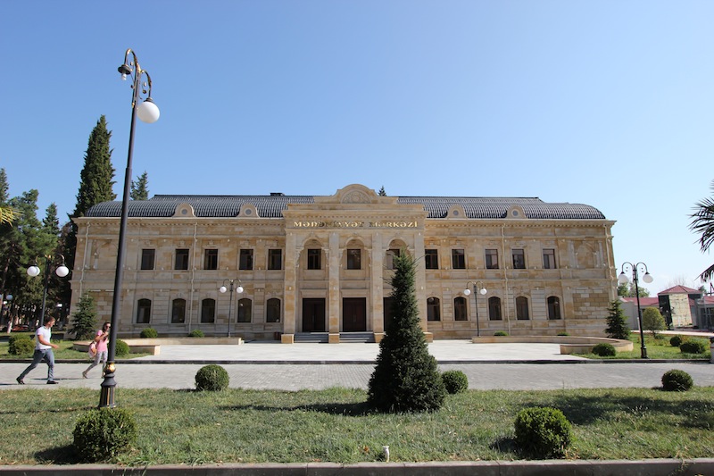 Достопримечательности Белакена