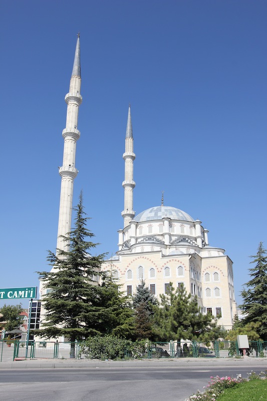 Мечеть Илахият в Эскишехире