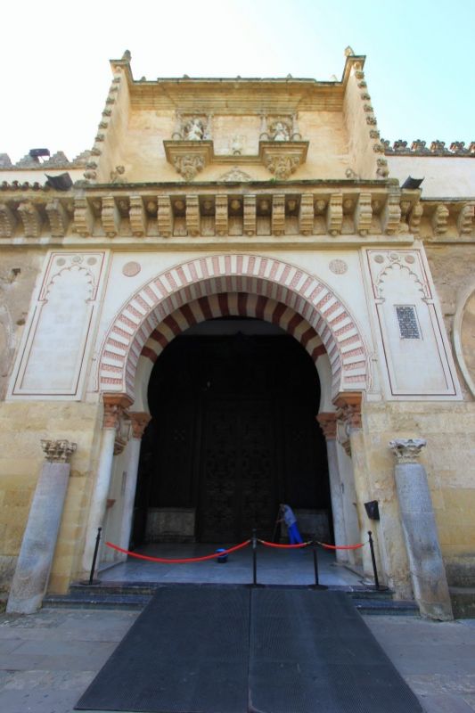 Пальмовые ворота - Puerta de las Palmas