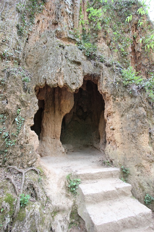 Природный парк Monasterio de Piedra