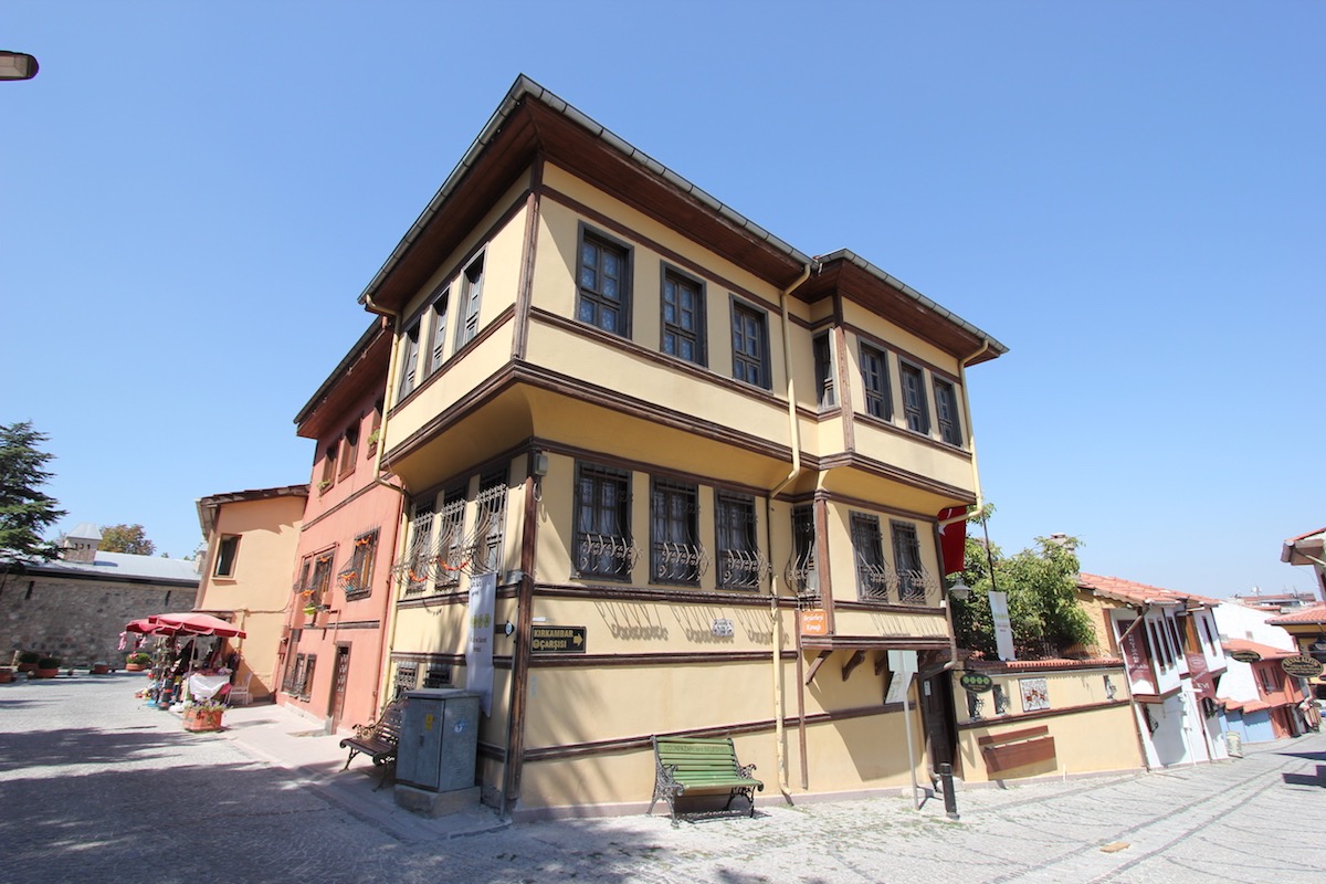 Османские дома в Одунпазары