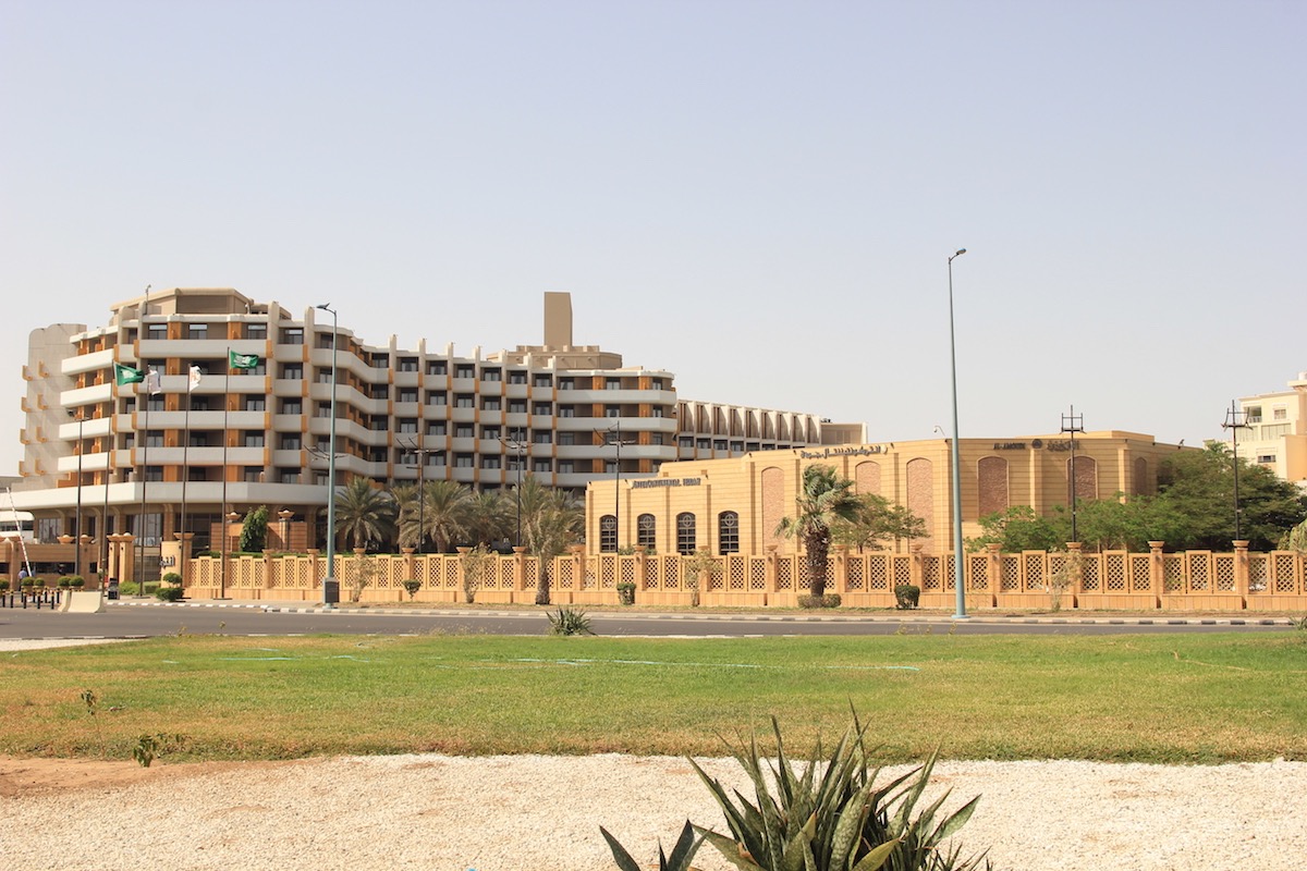 Отель Intercontinental Jeddah