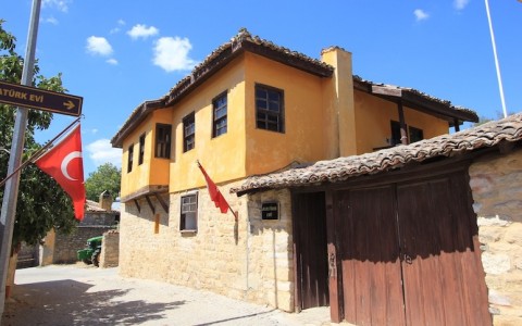 Дом Ататюрка в Бигалы